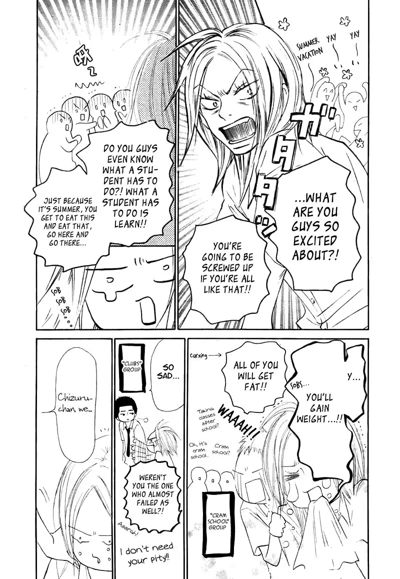 Kimi Ni Todoke Chapter 47 7